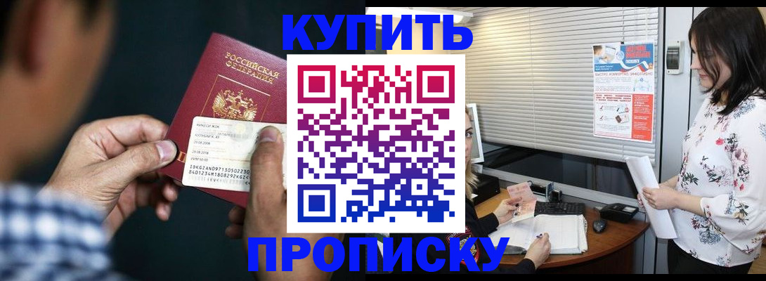 форма 3 в Чкаловске